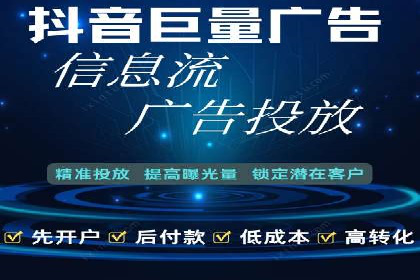 案例解析：SEM代运营服务公司助力企业品牌形象塑造